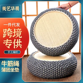 飘窗垫;屏风、隔断类;桌类、茶几