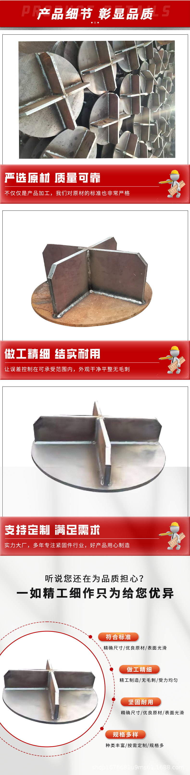 勤景利详情页-拷贝_03.jpg