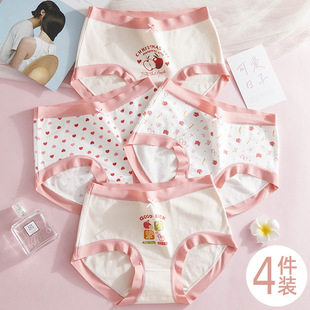 �ɐ�ӡ��Ůͯ��ѝ12�q���������޸�������ѝ��Ů�o�ۃ�ѝ�S��ֱ�N