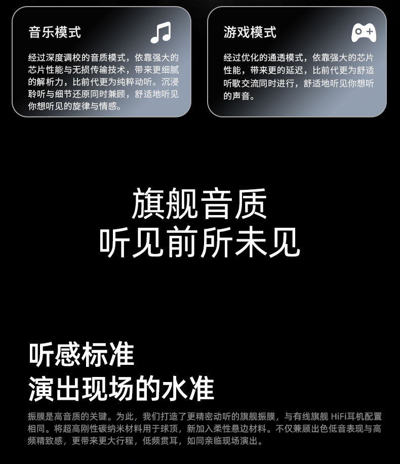 跨境新款NE16私模TWS无线蓝牙耳机短柄半入耳式降噪音乐游戏耳机