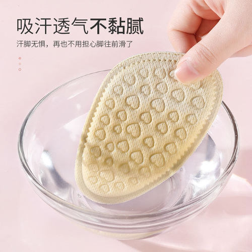 Half-size insoles for women, anti-pain, soft, non-slip, shrinkable size, one size larger, adjustable high-heeled shoes, half-padded forefoot pads