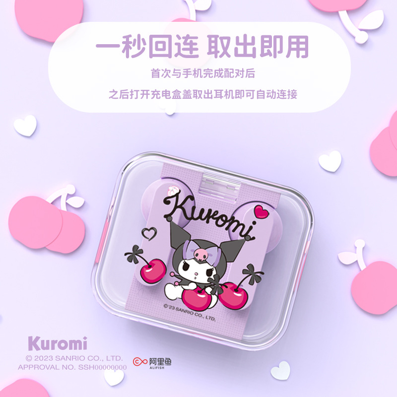 Genuino sanrio coolomi yugui perro pacha perro meilti auricular bluetooth inalámbrico creativo reducción de ruido medio en la oreja