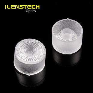 20mm diameter 5050rgbw outdoor lighting integrated waterproof lens 45 degree bead surface mixed light lens I