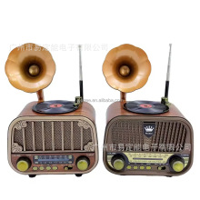 ELETREE MD-1319BT ���Ŷ๦�������������������������������