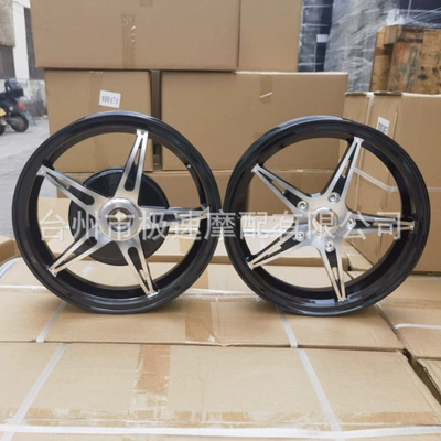 Motorcycle wheel hub | Sprint 150 Wheel Motorcycle
