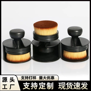 大号印章刷推拉式粉底刷bb霜平头化妆刷汽车除尘刷清洁刷洗车工具