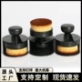 推拉式平头大号bb霜粉底刷