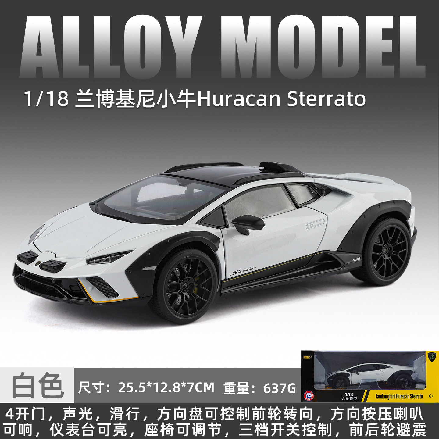 Auténtico autorizado 1: 18 aleación de automóviles molde de colección BMW Audi Land Rover Rambo accesorios de colección regalos para niños al por mayor