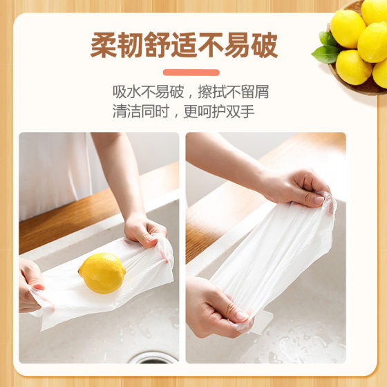 Ronuo kitchen paper full box of 4 rolls household kitchen tissue thickened hand towel kitchen roll paper wholesale
