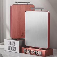 ��̴ľ�˰忹����ù����ʳƷ����ľ���N�������p���в˰���ճ��