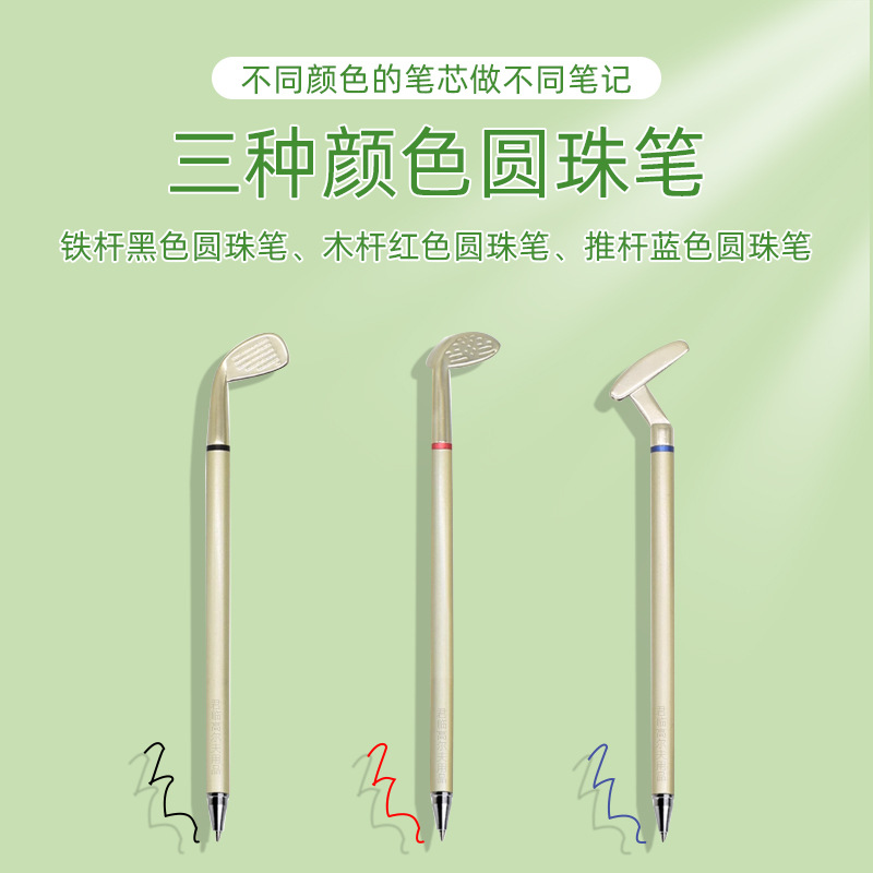 �߶�������������ѵ�������������Բ��������Ʒ��װ�ּ�����