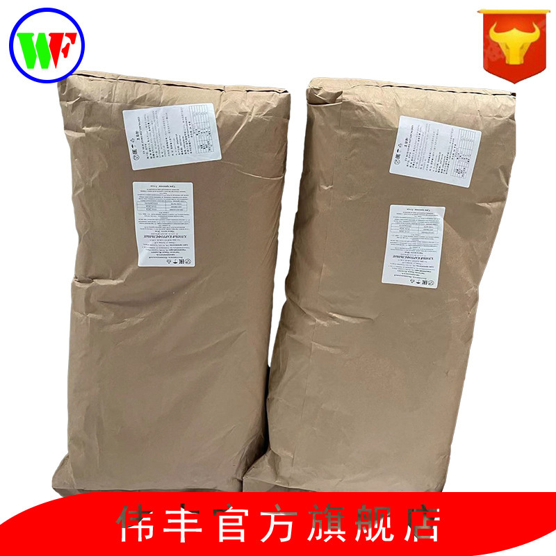 in stock Wholesale Potato Snowflake Whole Powder Food Grade Potato Powder Quick Frozen Puffed Potato Chips Fries Pet in stock Wholesale Potato Snowflake Whole Powder Food Grade Potato Powder Quick Frozen Puffed Potato Chips Fries Pet