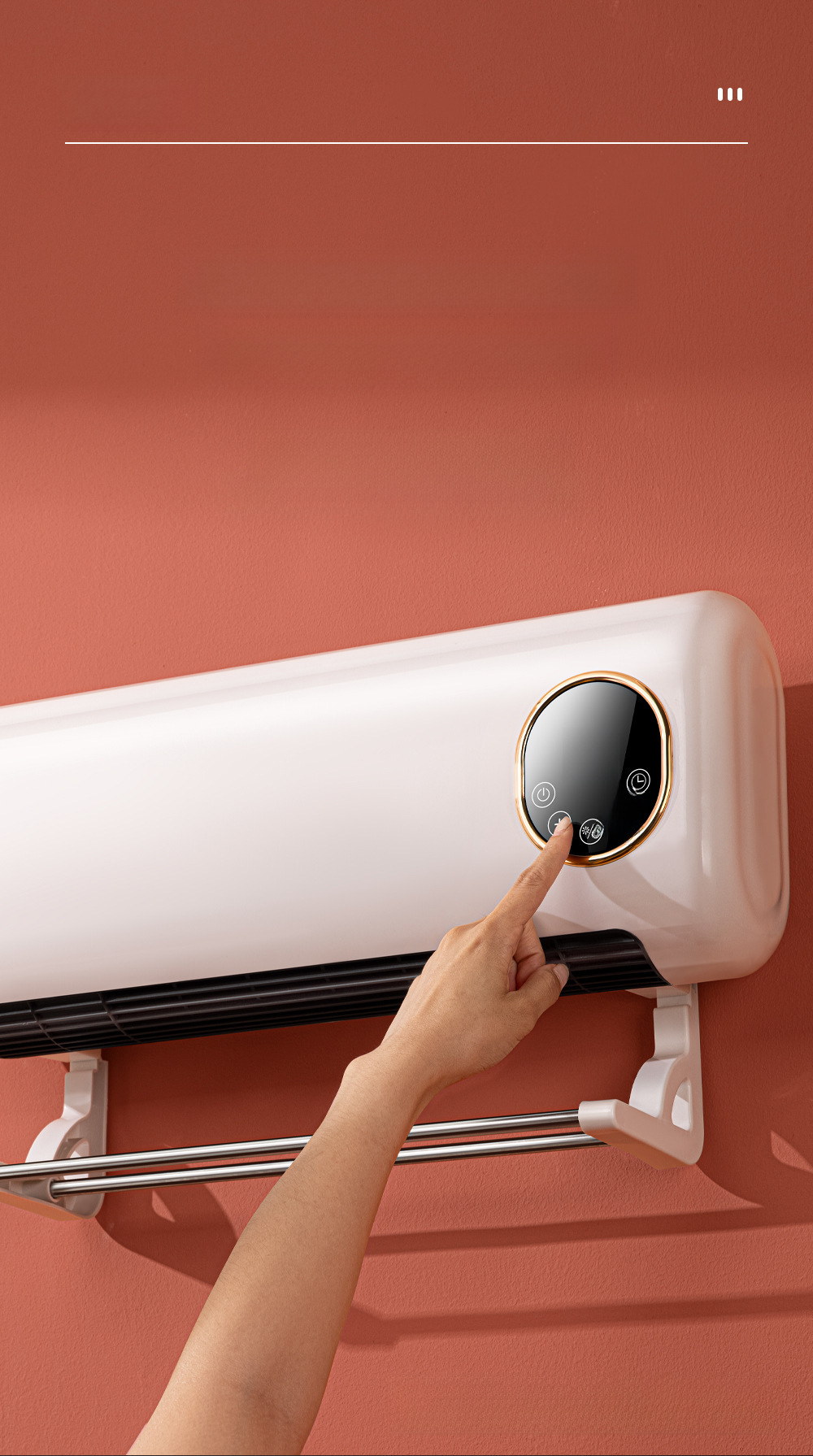 Heater Image 2