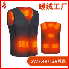 跨境爆款定制外贸发热衣服碳纤维发热马甲5V 7.4V12V可选源头工厂