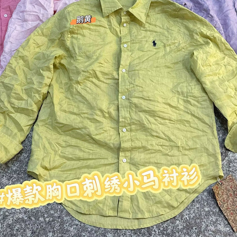 Casual Sun Protection Shirt Jacket for Women, New Autumn Style, Thin Outer Cardigan, Loose Long-Sleeved Top, Ramie Shirt