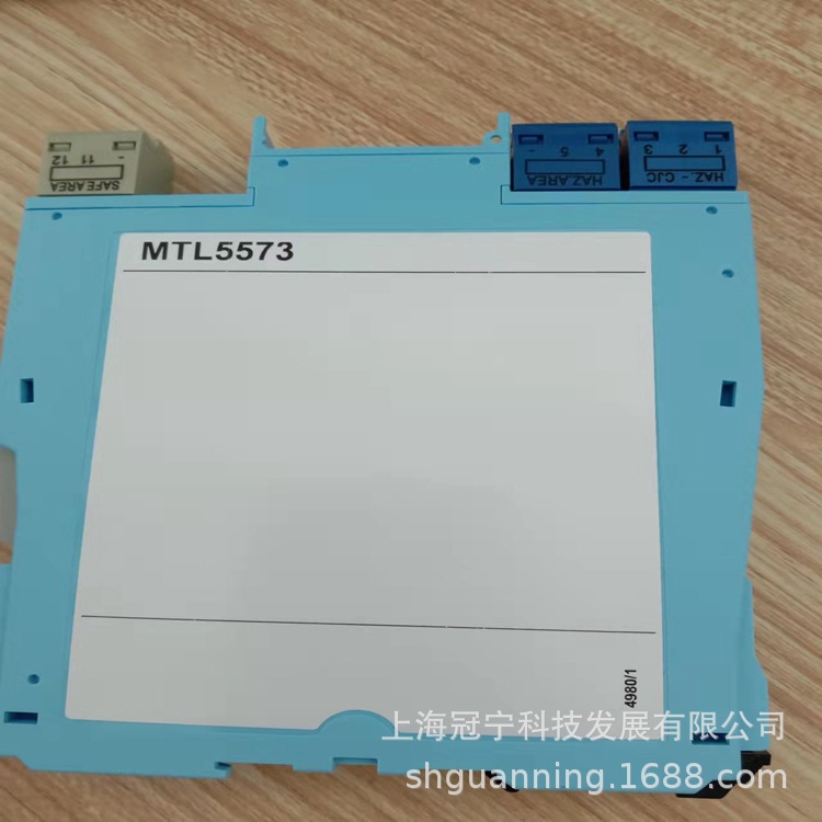 英国MTL5573   安全栅现货直发