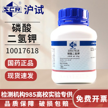 ��ș���]�ƌW���ܚW��������AR������GR��������ԇ500g���Wԇ��