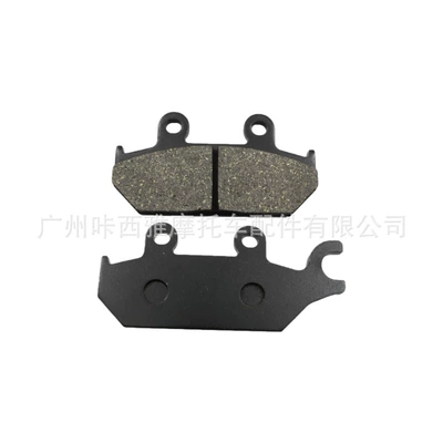 Rear Brake Pads, Tormoz supportları