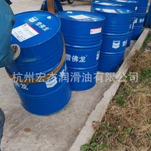 ѩ�����u݆�C��Regal R&O 32 46 68�u݆�C��/͸ƽ��/��݆