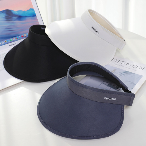Empty top sunscreen hat for women's summer ice silk anti-ultraviolet outdoor UV face-covering sun hat, black sunshade hat with large brim