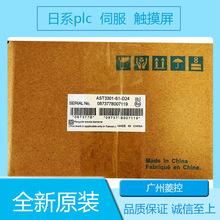 ���� ģ�� ����  PLCQX40ģ�M  FX2N A2SMCA-14KE ��ѹ����ģ�� P