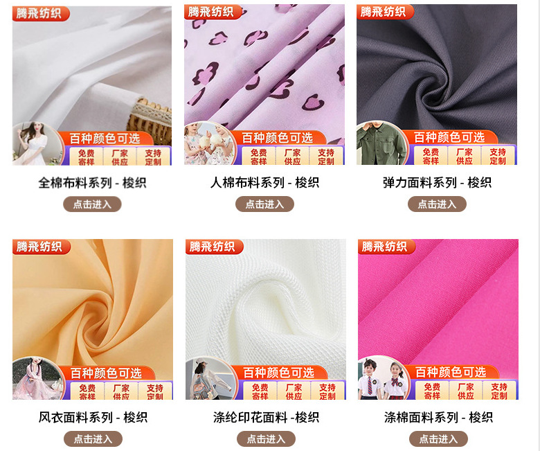 微信图片_20250309094711