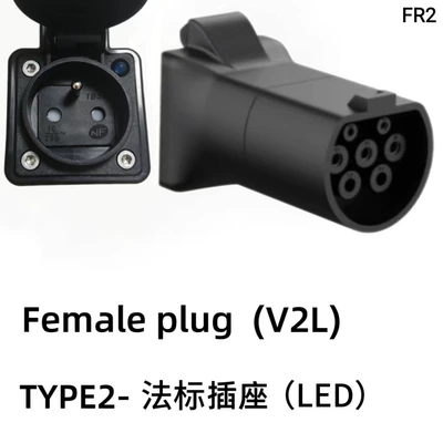 Elektrikli avtomobil şarj stansiyaları | Schuko Female Plug - mother-has-a-lamp-french-standard-black-bottom-socket