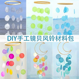 创意礼品套装;灯笼;其他美术用品