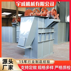 输送机;链轮;起重链条