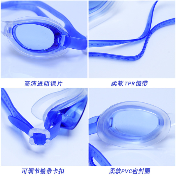 waterproof children's universal swimming goggles for swimming for…