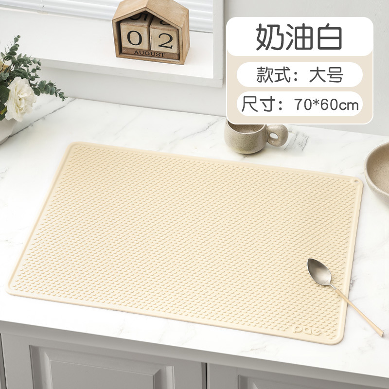 크림 화이트 70*60CM