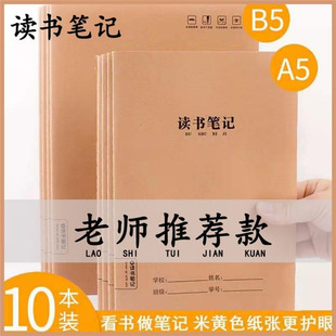 �x���Pӛ���ñ���ժ����A5С�W�����n����x���С��½����،�朡�
