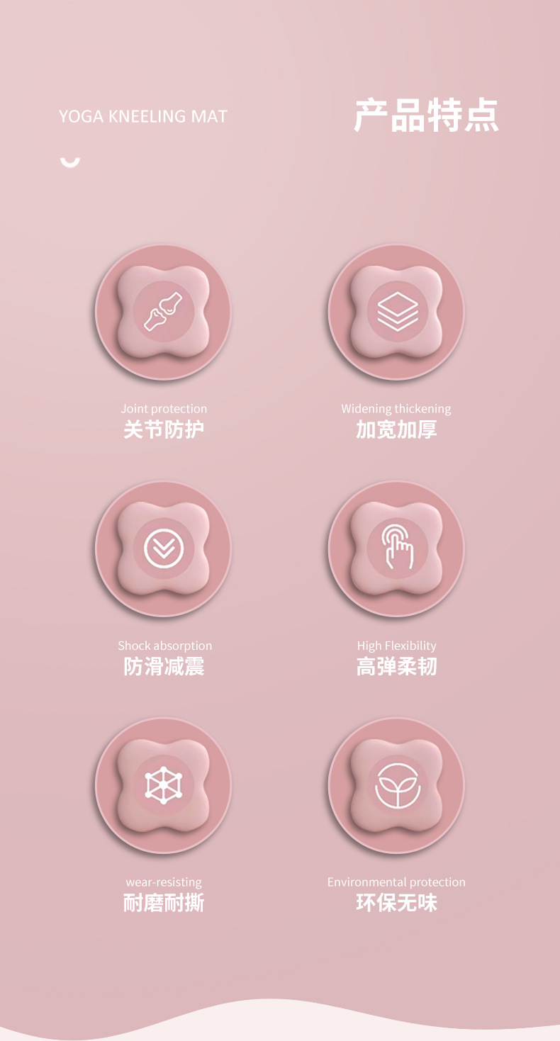 详情页_03.jpg