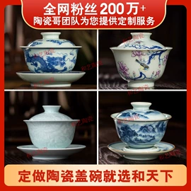 鱼缸;装饰花瓶;密封盒储物罐