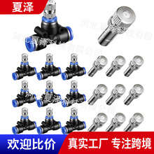 �͉��F�����쇊�^�����^���س��m�ӝ���ͨ���w�M�χ��F����ˮ