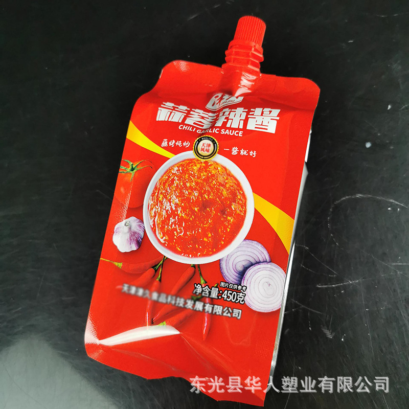 厂家定制铝箔立体八边封吸嘴袋液体包装袋 蒜蓉辣酱铝箔吸嘴袋