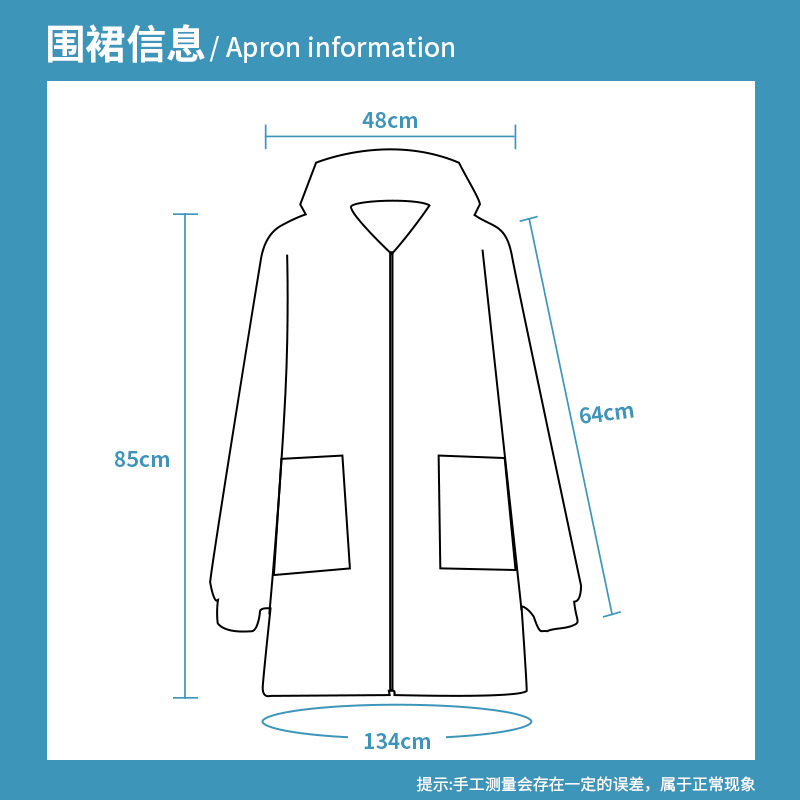 Añadir vello engrosado otoño invierno ropa de cocina casera impermeable a prueba de aceite a prueba de viento calentamiento delantal de cocina ropa de trabajo