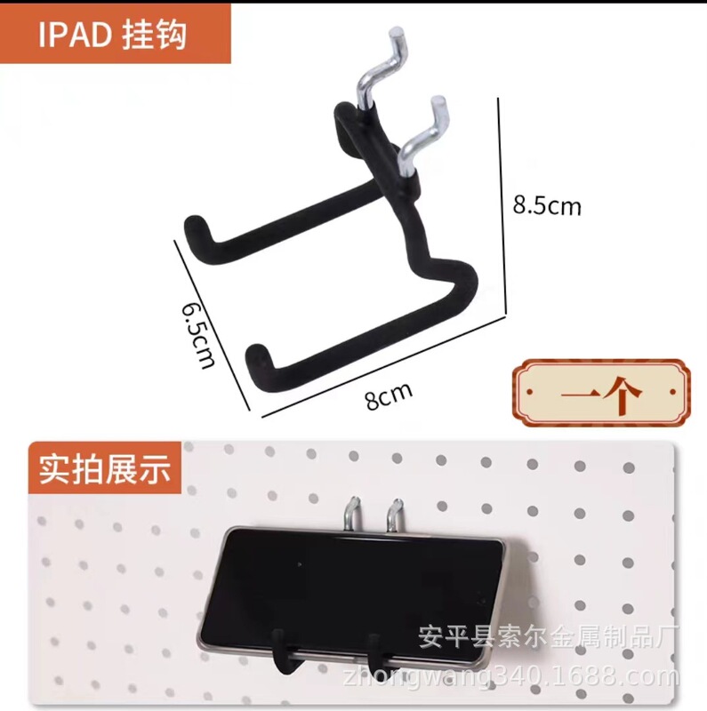 穴あきボード用アクセサリー、フック、丸穴、汎用収納ラック、デスク用吊り下げボード、マグネット式冷蔵庫用マグネット、磁気吸着式収納|undefined