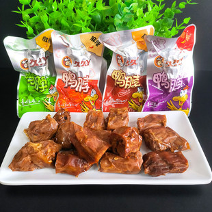 �þ�Ѿ����250g���������uζ��ʳС�����i������΢��������ʳ