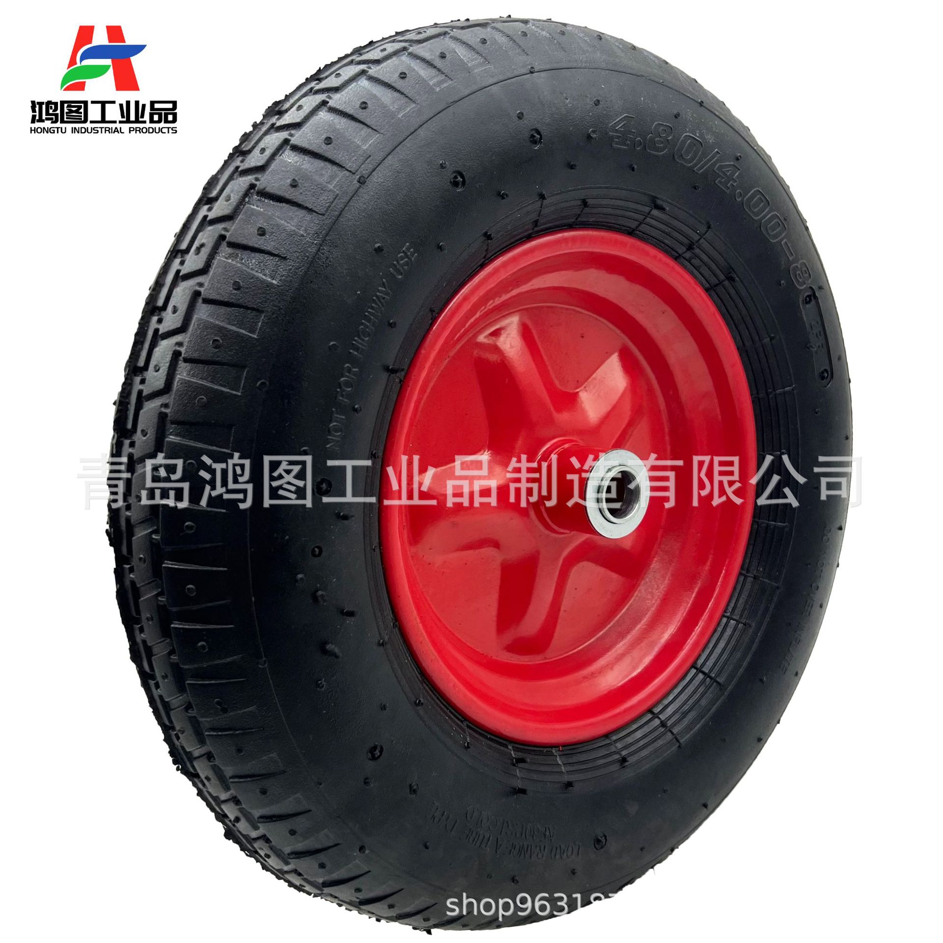 16寸4.80/4.00-8橡胶充气轮 手推车工具车轮子铁轮毂16寸充气轮胎