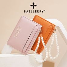 Ůʿ�������׿羳�࿨λ�߼������X��Ůӡlogo�r������pu��������