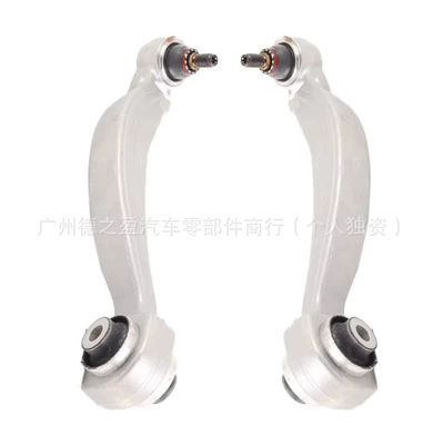 Suitable for Mercedes-Benz Front Lower Straight Arm L R A2043300107 A2043300207 (Sükan sisteminin digər hissələri)