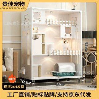 贵佳木质狗窝四季通用防水透气简易安装室内宠物小屋支持京东代发