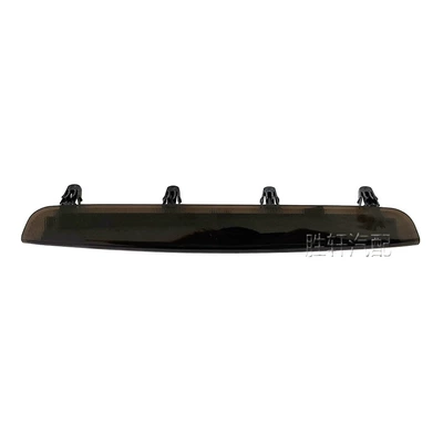Applicable to Audi A3 S3 Brake light - blackened