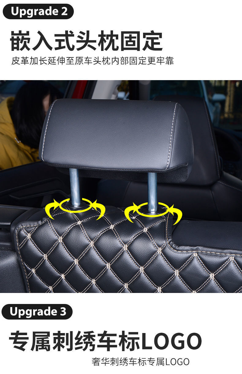 Applicable to 22 Toyota RAV4 Trunk Mat 21 Rongput with Trunk Mat Surrounding Interior Modification 09-20