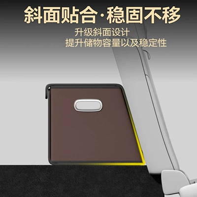Car storage bag/box Box