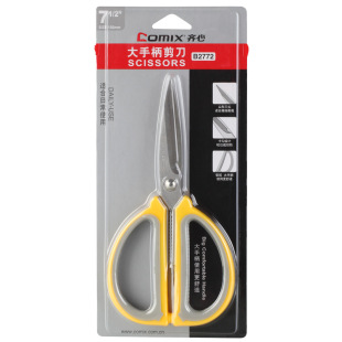 �R��B2772��̖���m���ֱ�����192mm�W���k�����òü������������b