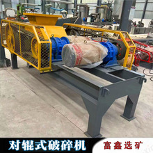 ʯӢ�ی�݁����C�p�X݁��ɳ�C����V��ʯ��С���ƄӔD��ʽ����C