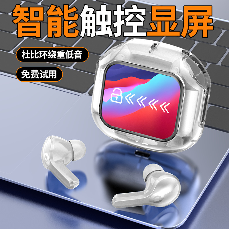 Color Screen Q20 Bluetooth Earphones, In-Ear Noise Reduction, High-Quality Sound, Long Battery Life, Multi-Functional, Factory Direct Sales, 2026 New Model Color Screen Q20 Bluetooth Earphones, In-Ear Noise Reduction, High-Quality Sound, Long Battery Life, Multi-Functional, Factory Direct Sales, 2026 New Model