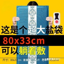 Ӵ}}}늼ӟᰬi׵늟l